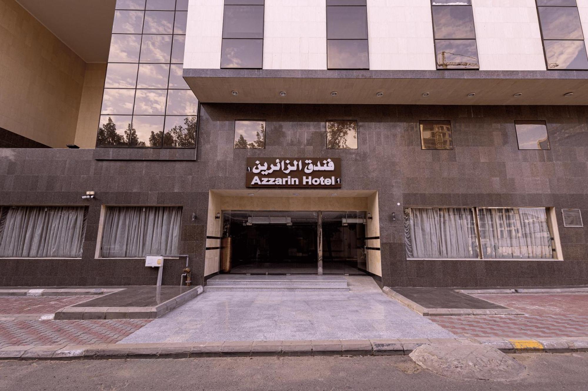 Apartemen مرجان أنوار الروضة *